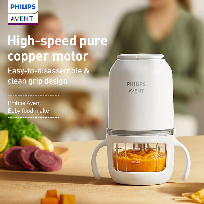Philips Avent Baby Food Maker  - Easy Baby Food ulasan dan harga