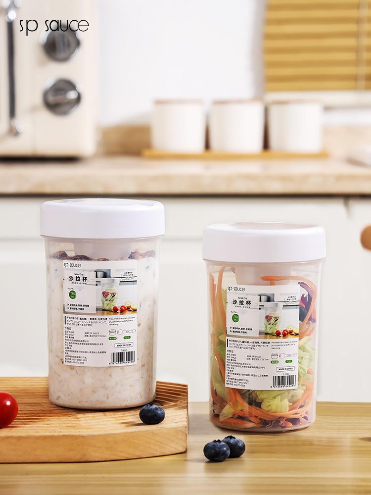 Large Capacity Salad Cup with  - Baby Food Jar Insulated ulasan dan harga