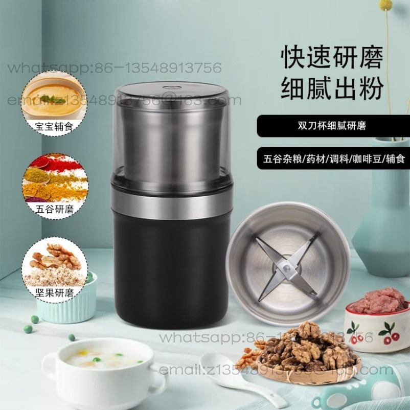 Coffee bean mill, wet and dry  - Dry Food Baby ulasan dan harga