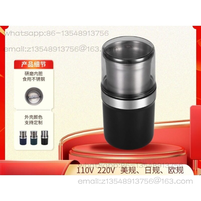 Coffee bean mill, wet and dry  - Dry Food Baby ulasan dan harga