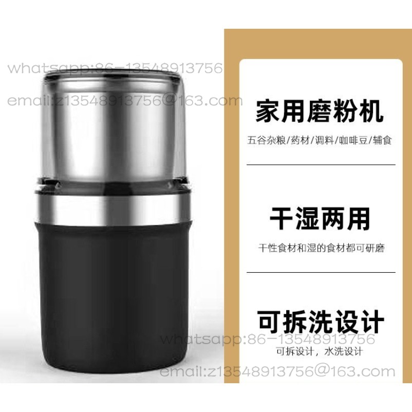 Coffee bean mill, wet and dry  - Dry Food Baby ulasan dan harga