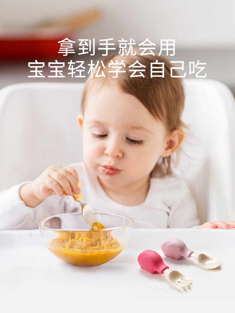 Elephant Baby Utensils Set Foo - Baby Food Utensils ulasan dan harga